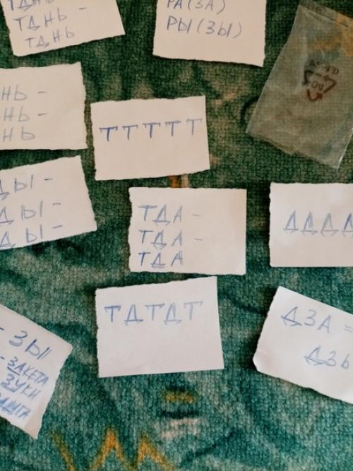 Подождите еще и ваш ребенок никогда не заговорит. 03 Подождите еще и ваш ребенок никогда не заговорит. 03