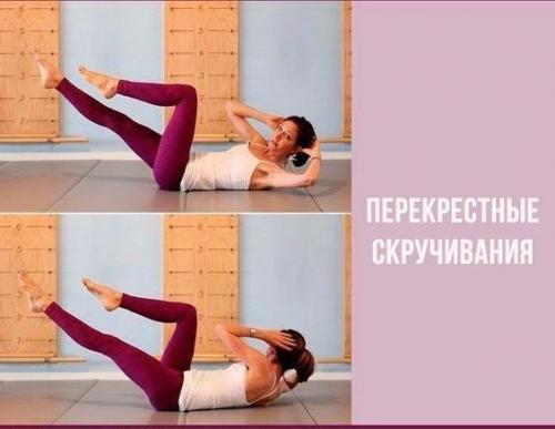 Работаем над шикарным прессом! 01