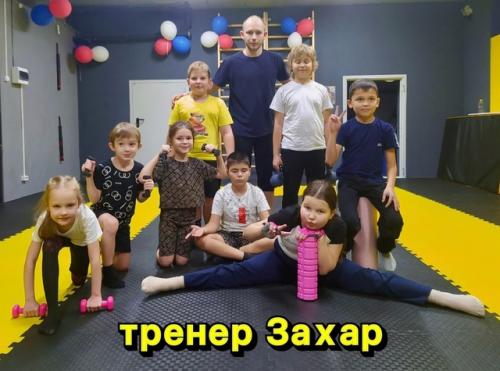 Давайте познакомимся с отзывами о направлении детский фитнес. 01