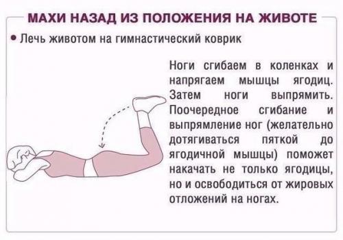 В Москве приступили к испытанию летающих такси. 04