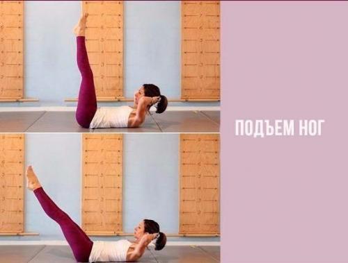 Работаем над шикарным прессом! 03