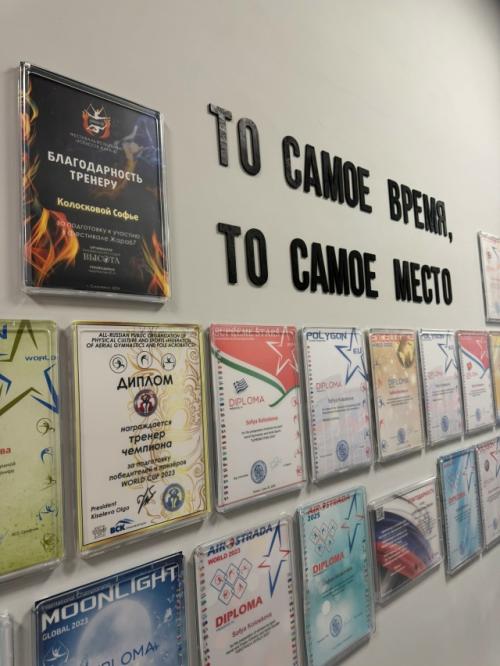 Наши спортсмены самого лучшего достойны! 01