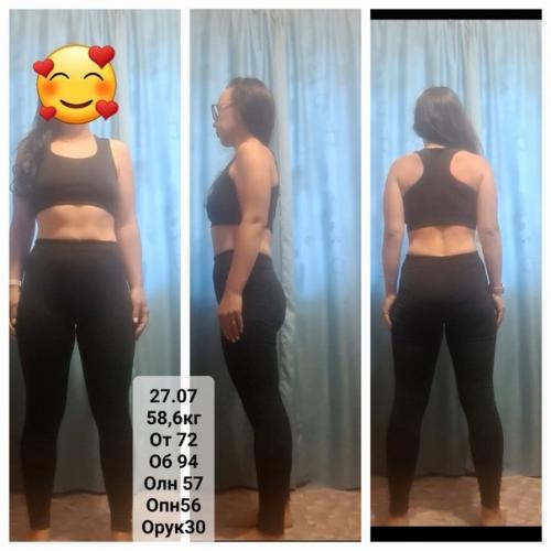 Чудес не Бывает, Только Дисциплина = Результат. 03