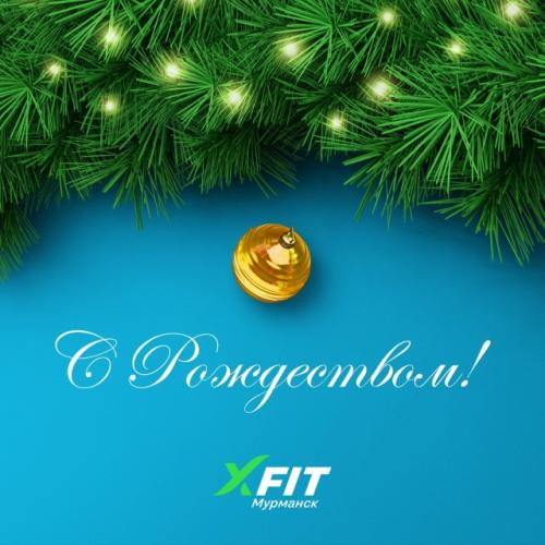 От всей души мы поздравляем вас со светлым праздником рождества христова! 
