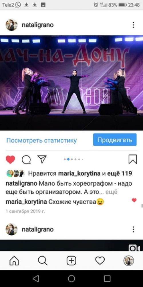 Часто мы слышим: а фитнес у вас будет? 03 Часто мы слышим: а фитнес у вас будет? 03