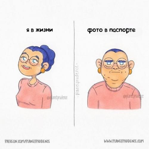 Художница из Бельгии рисyет правдивые комиксы о проблемах, знaкомых каждой девушке. 02