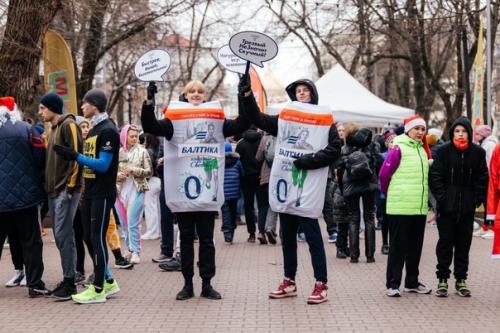 1 января может быть активным! 02