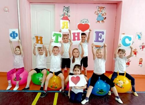 В детском саду прошел день фитнеса. 04