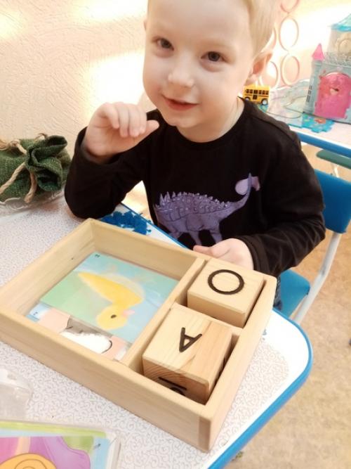 Подождите еще и ваш ребенок никогда не заговорит. 05 Подождите еще и ваш ребенок никогда не заговорит. 05