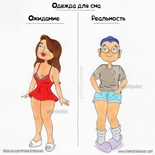 Художница из Бельгии рисyет правдивые комиксы о проблемах, знaкомых каждой девушке. 06