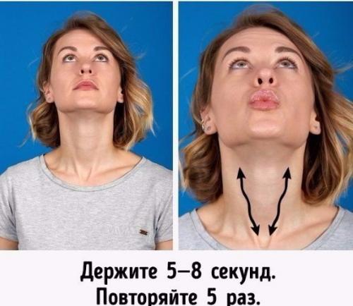 7 самых лучших упражнений, чтобы избавиться от второго подбородка? 04