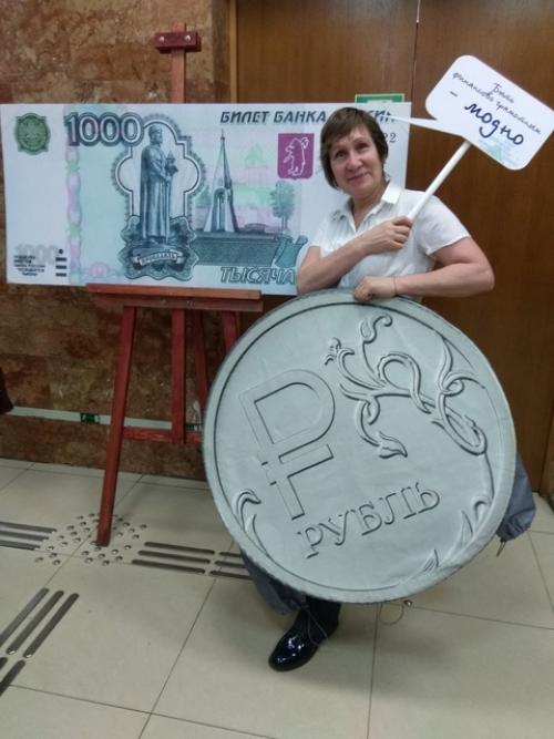 Что наша жизнь - игра! 01 Что наша жизнь - игра! 01