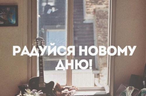 Всем привет!  Итак, прошел месяц моего вызова. 01