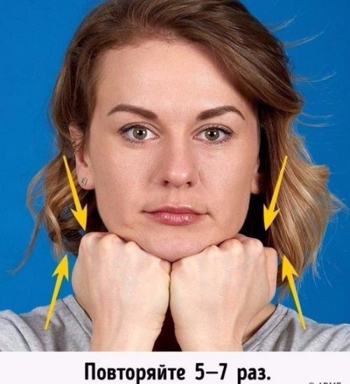 7 самых лучших упражнений, чтобы избавиться от второго подбородка? 05