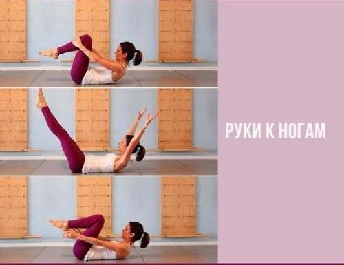 У тебя будет шикарный результат после этой тренировки? 02