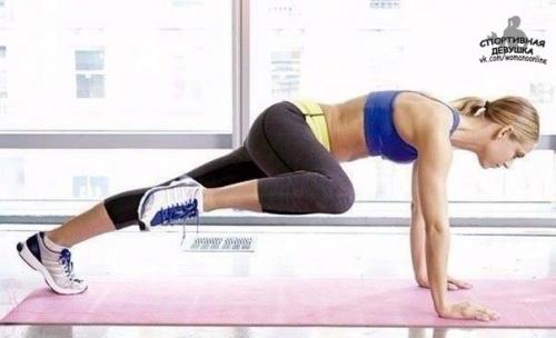 Мы качаем пресс! 02