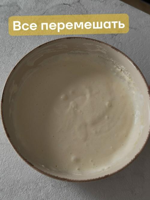 Пирог с вишней. 04