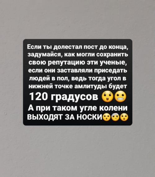 Всем привет, мои хорошие. 04