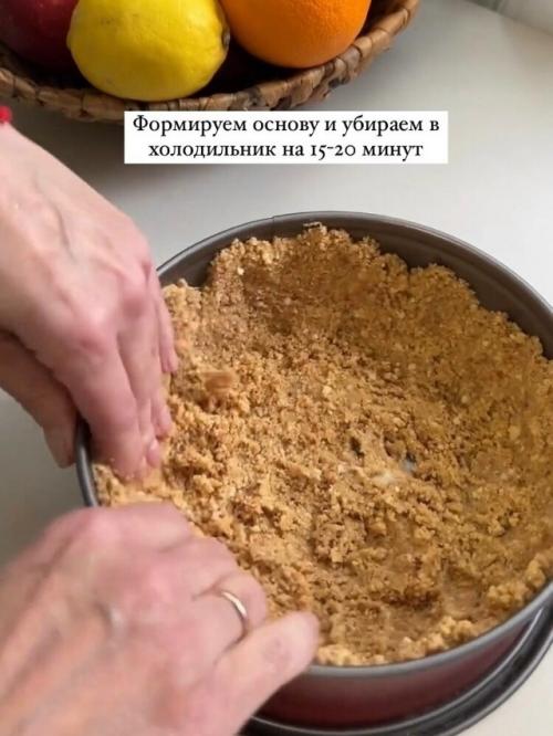 Шоколадно - карамельный чизкейк - настоящий десерт для сладкоежек! 03