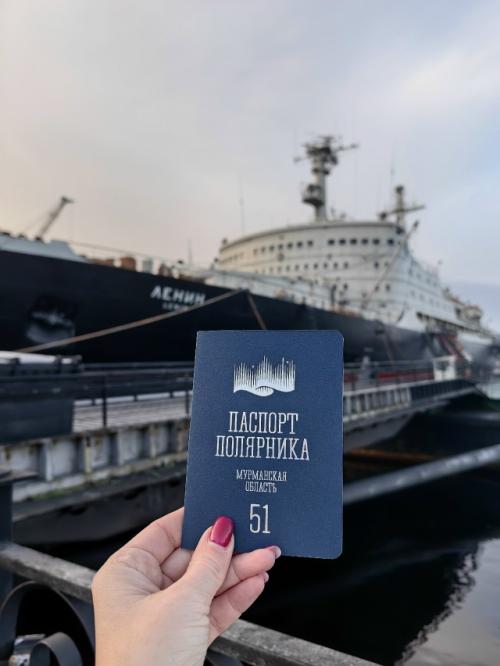 Это был, пожалуй, лучший мой отпуск, проведенный в гордом одиночестве и не где-нибудь, а в заполярье. 01 Это был, пожалуй, лучший мой отпуск, проведенный в гордом одиночестве и не где-нибудь, а в заполярье. 01