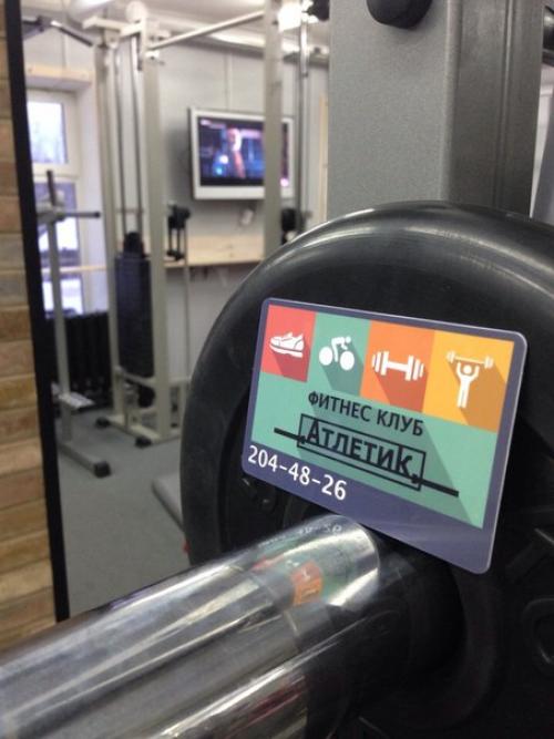 Только 0?  3. 1? 01