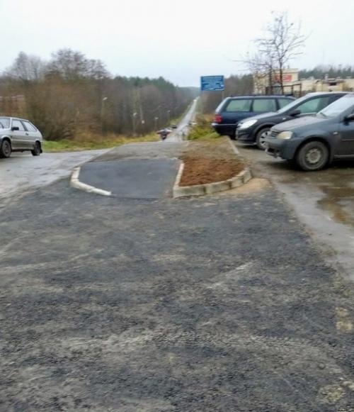 Сделали новый выезд от дома по ул. любецкой, 38 на ул. наседкина. 01