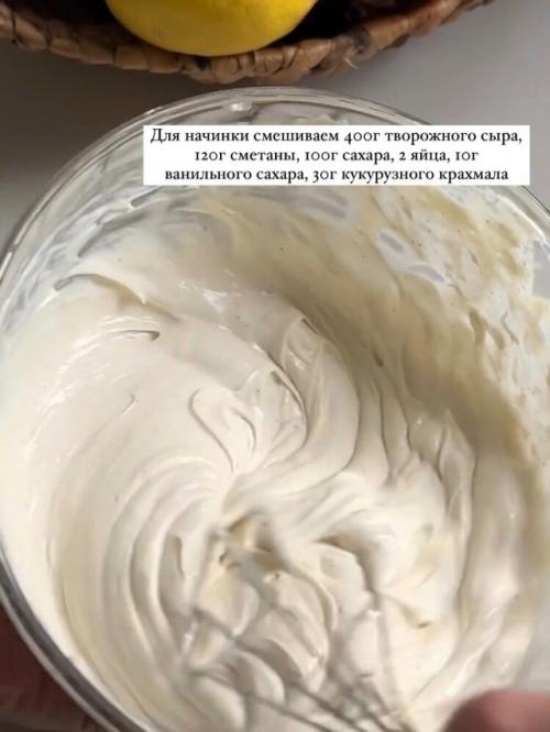 Шоколадно - карамельный чизкейк - настоящий десерт для сладкоежек! 04