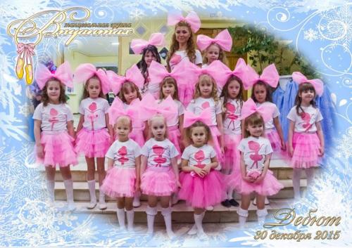 Девченки, поселка ильинский! 04 Девченки, поселка ильинский! 04