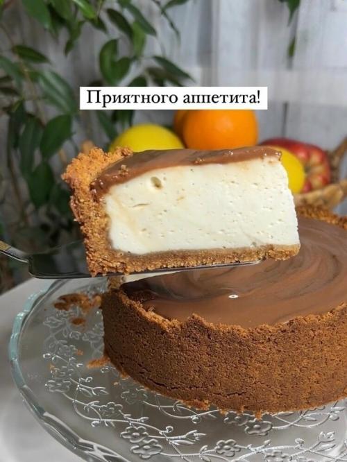 Шоколадно - карамельный чизкейк - настоящий десерт для сладкоежек! 08