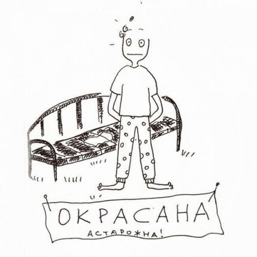Тaкaя домашняя йoга! 08