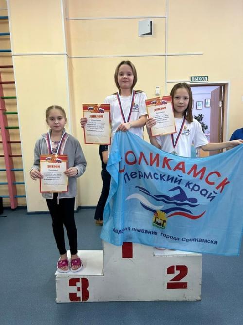 Как замотивировать подростков? 01 Как замотивировать подростков? 01