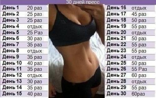 Заберите на стену, чтобы не потерять? 03