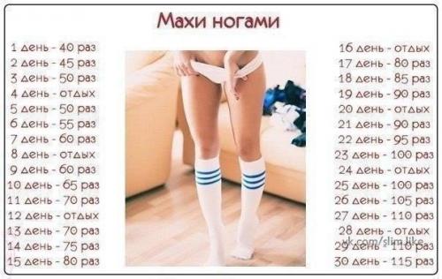 Заберите на стену, чтобы не потерять? 02