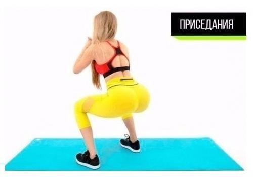 Супер тренировка чтобы добиться идеальных ягодиц! 03