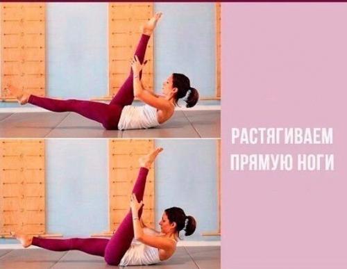 Работаем над шикарным прессом! 03