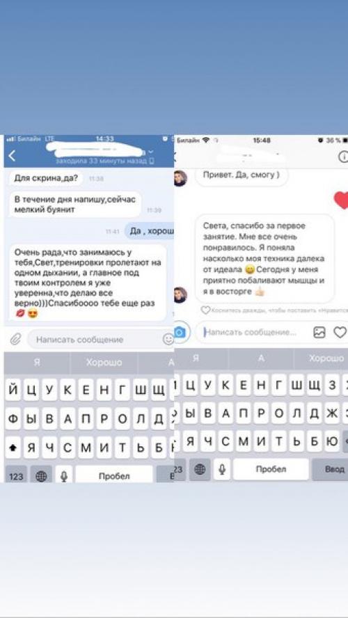 Всем доброго дня? 05