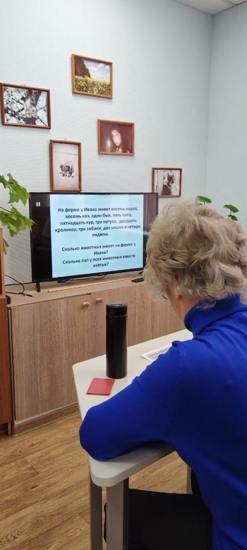 Фитнес для мозга: занятие, которое дарит ясность ума и бодрость духа! 06 Фитнес для мозга: занятие, которое дарит ясность ума и бодрость духа! 06