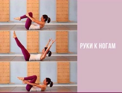 Работаем над шикарным прессом! 04