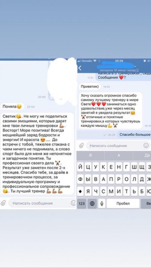 Всем доброго дня? 01