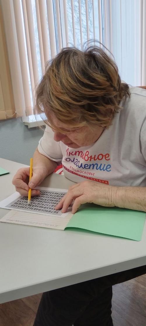 Фитнес для мозга: занятие, которое дарит ясность ума и бодрость духа! 05 Фитнес для мозга: занятие, которое дарит ясность ума и бодрость духа! 05