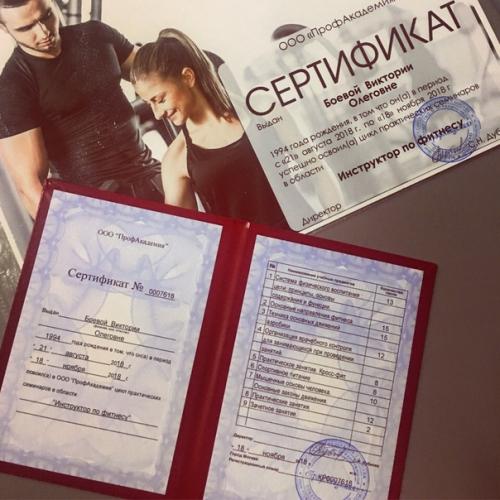 Набор в команду идёт! 01 Набор в команду идёт! 01