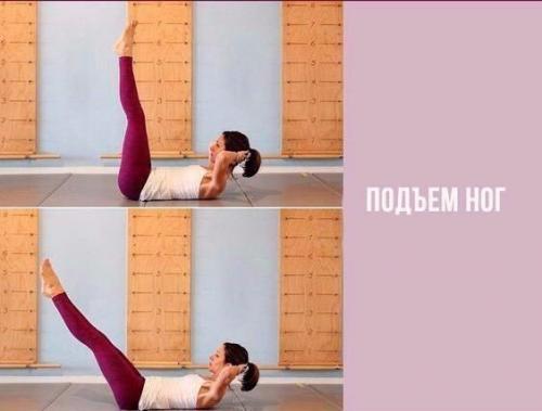 Работаем над шикарным прессом! 02