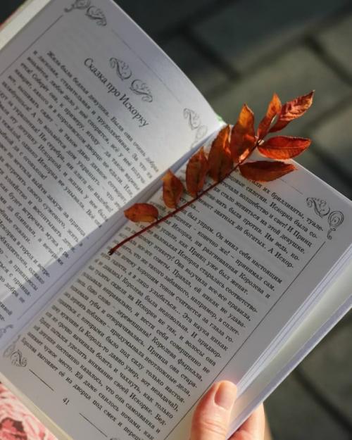 Наверное, у каждой женщины есть свои маленькие ритуалы счастья. 02