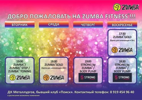 Наш прекрасный весенний фитнес - сезон в самом разгаре! 05