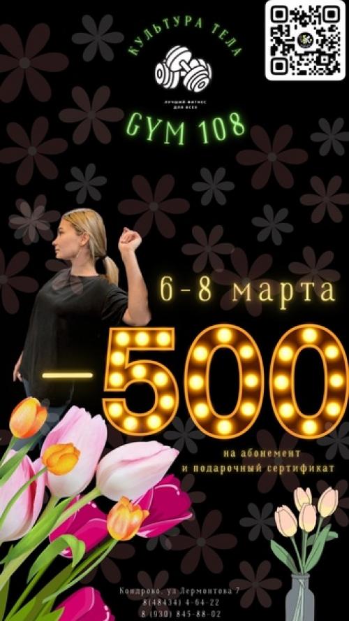 Милые, добрые и очаровательные, наши чудесные женщины, девушки, девочки. 01