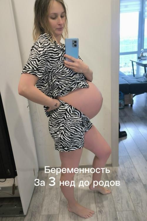 Как я после родов похудела. 01 Как я после родов похудела. 01