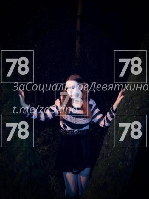 Трансгендер из Карелии и его жена стали подозреваемыми в расчленении тела, найденного у Невы. 05