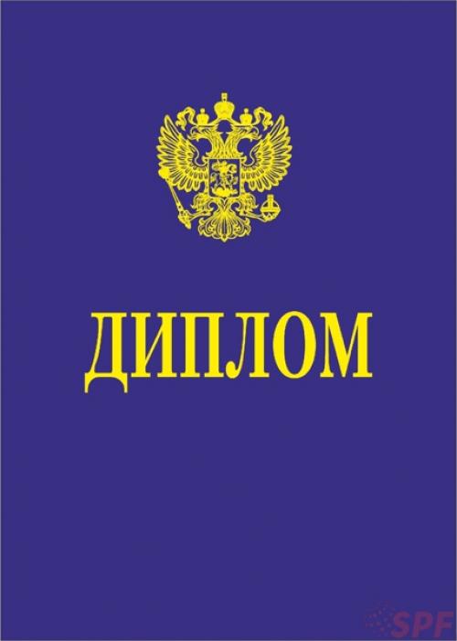 Здравствуйте!  Меня зовут Наталия. 02