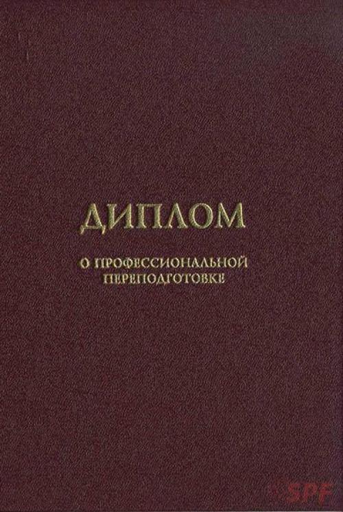 Здравствуйте!  Меня зовут Наталия. 01