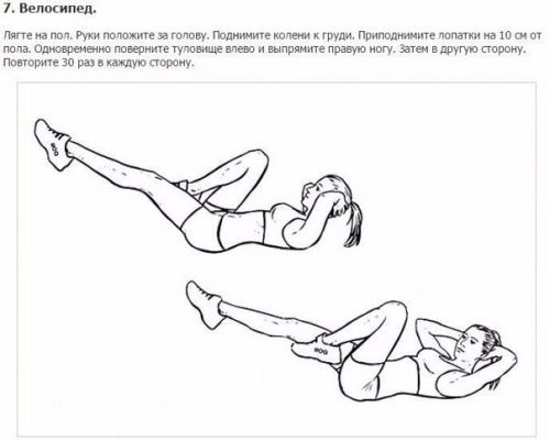 Круговая на Пресс? 05